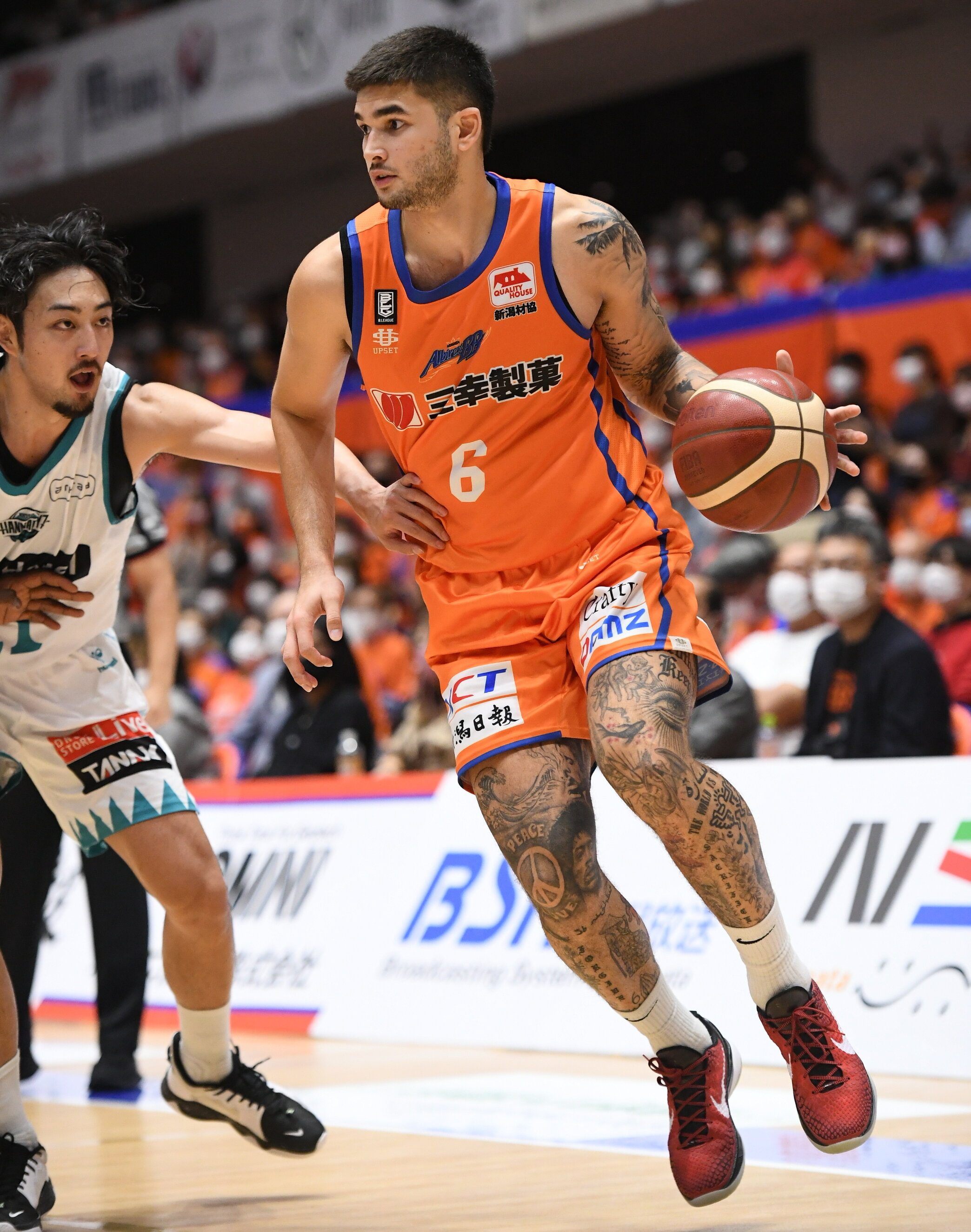 Kobe Paras, Basketball Player