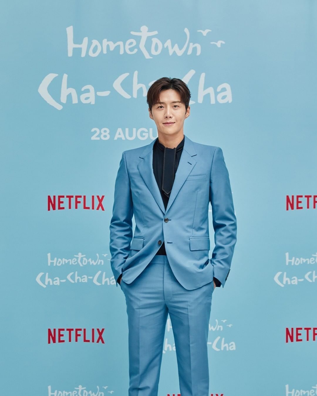Hometown Cha-Cha-Cha' actor Kim Seon Ho in talks to make his film
