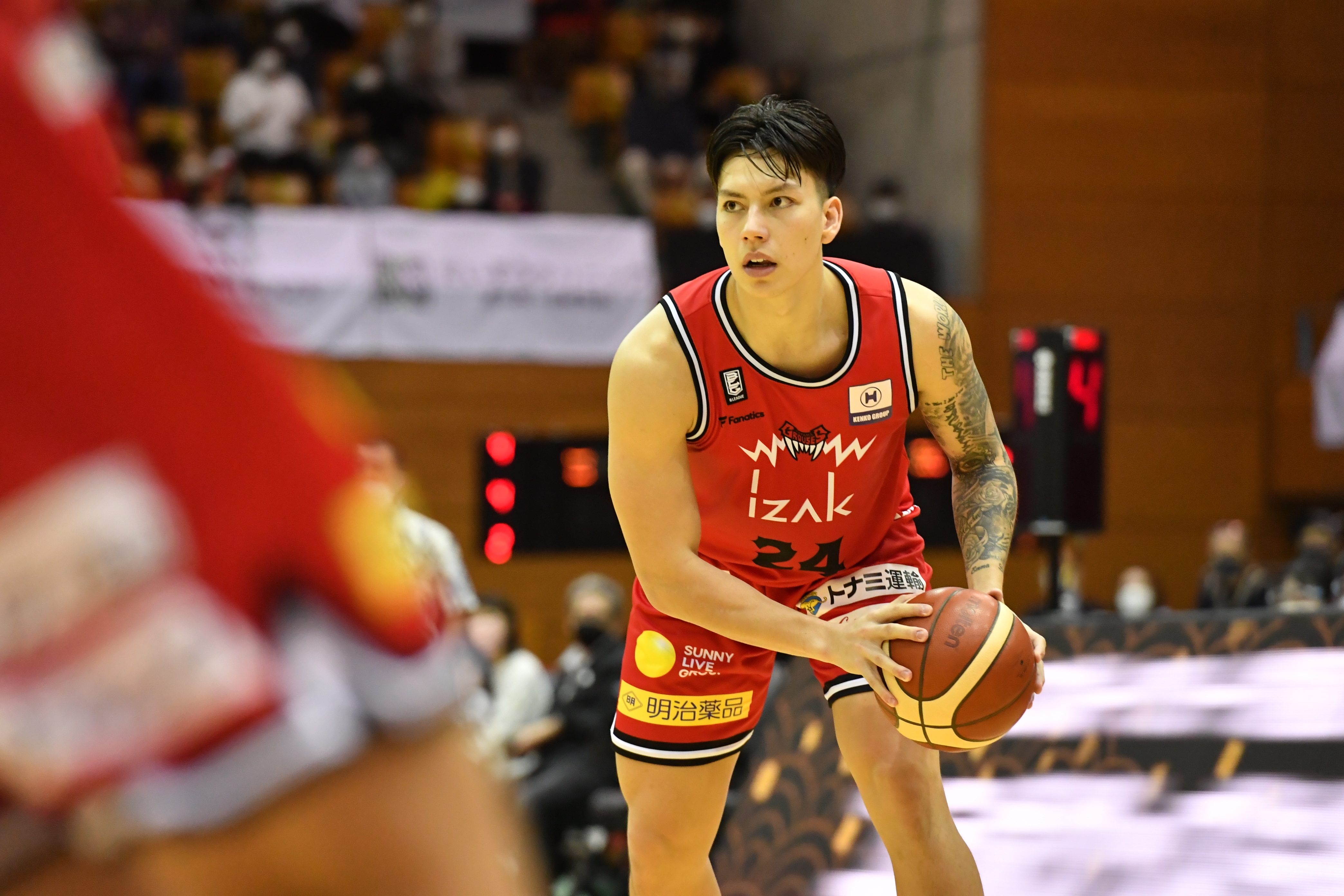 How Thirdy Ravena reshaped the Japan B. League
