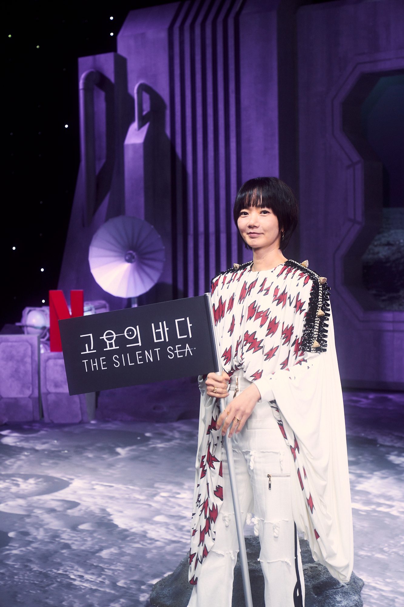 Who Is Bae Doona Dating? Details on 'The Silent Sea' Star