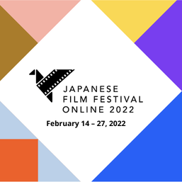 The Japanese Film Festival 2022 allows you to watch 20 Japanese films for free. Here’s how.
