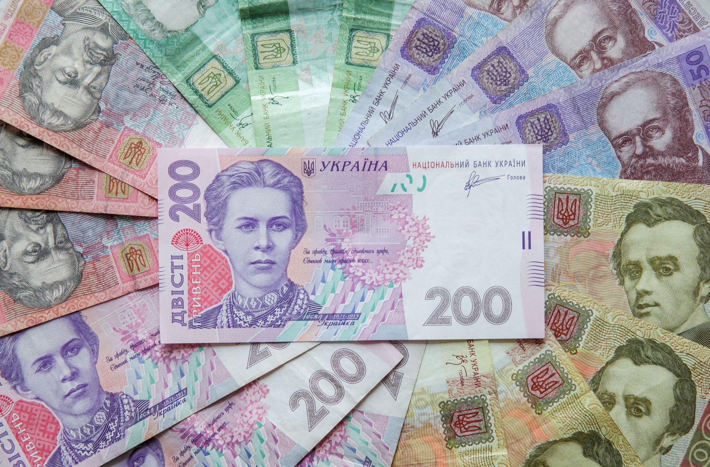 Ukraine central bank presses on with reform despite war