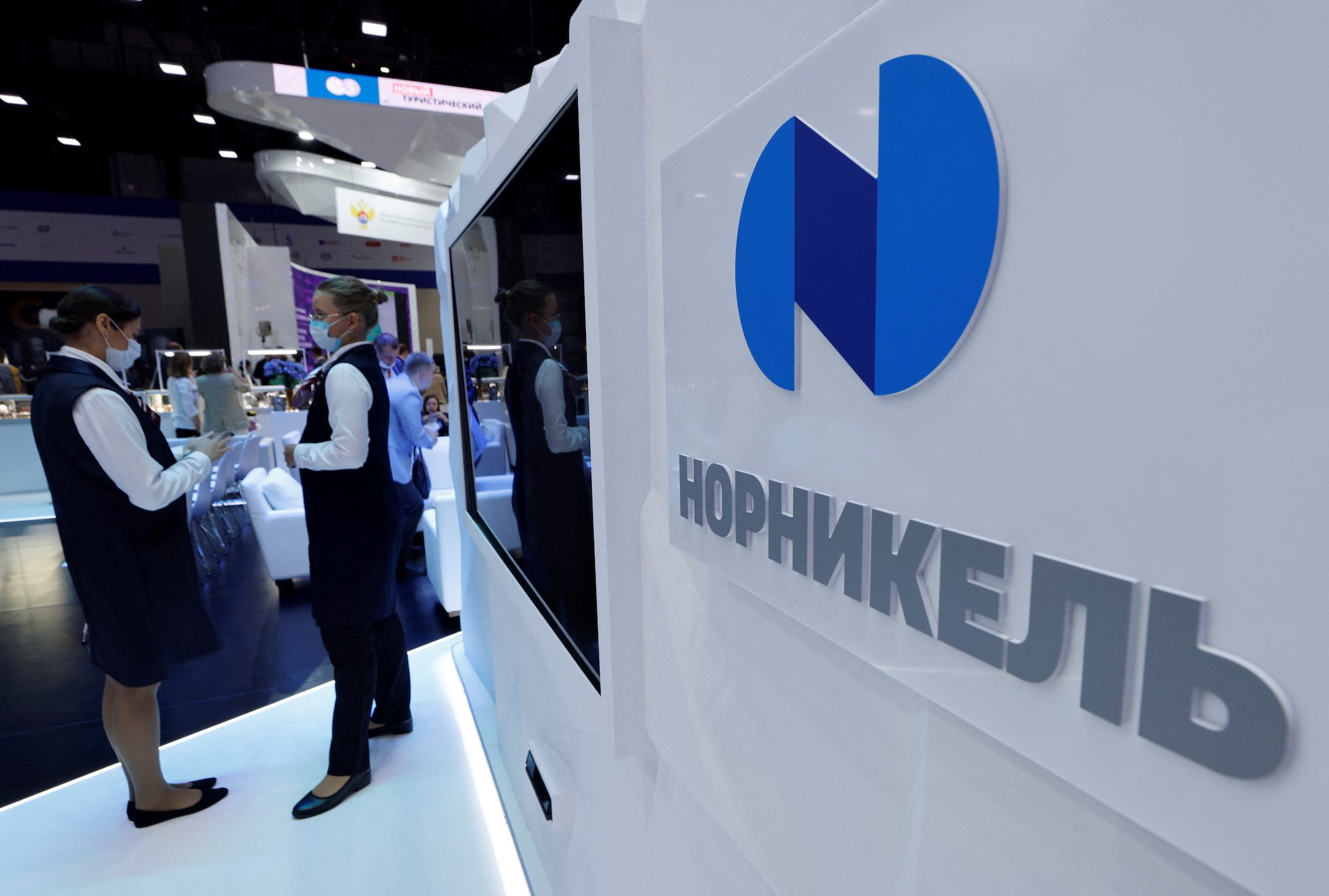 Russia’s Potanin ready to discuss Nornickel-Rusal merger