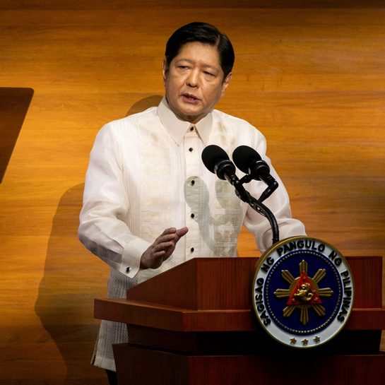 SONA 2024 LIVE UPDATES: President Ferdinand Marcos Jr.’s 3rd State of the Nation Address
