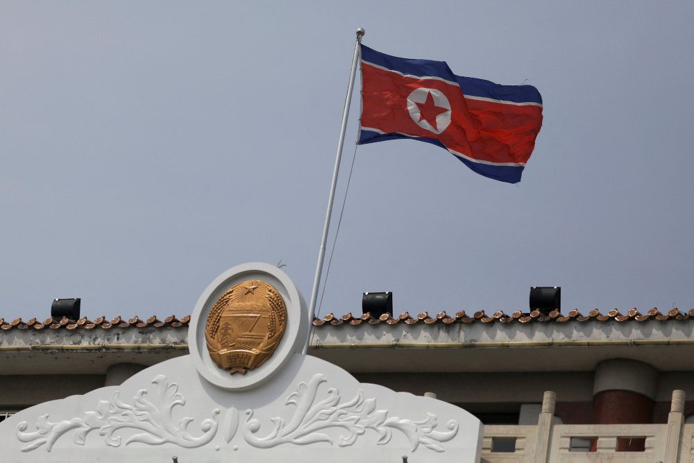 North Korea Flag April 20 2021 Reuters 