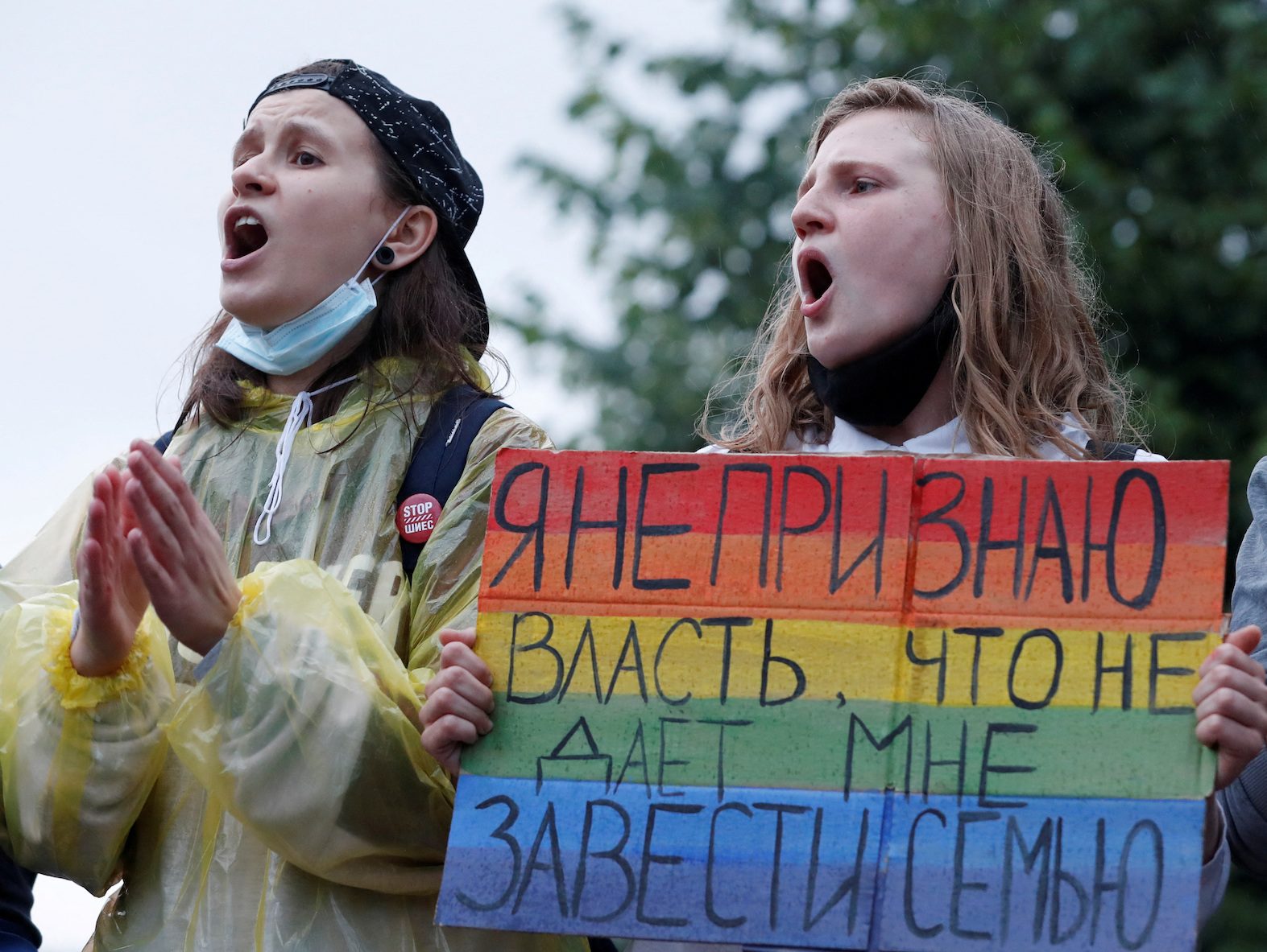 Russia’s Supreme Court bans ‘LGBT movement’ as ‘extremist’
