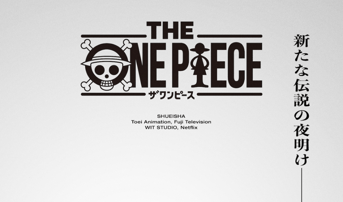 Netflix's One Piece unveils first trailer and release date