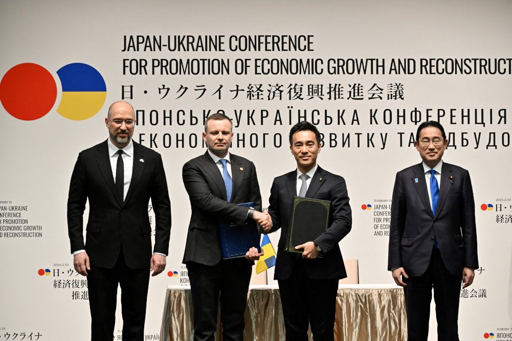 Japan hosts Ukraine reconstruction meeting, pledges new tax treaty