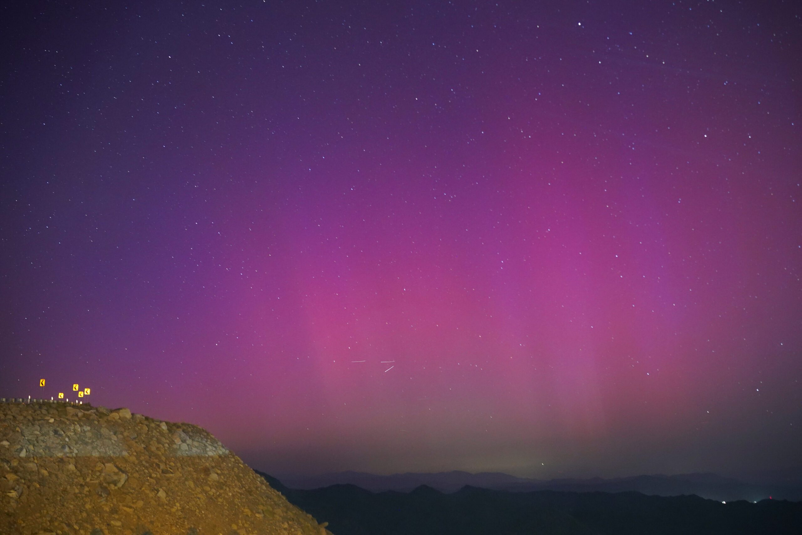 Auroras dazzle in Latin America as solar storm causes rare displays