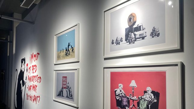 Amid backlash, BANKSY UNIVERSE opens in BGC. Here’s what to know.