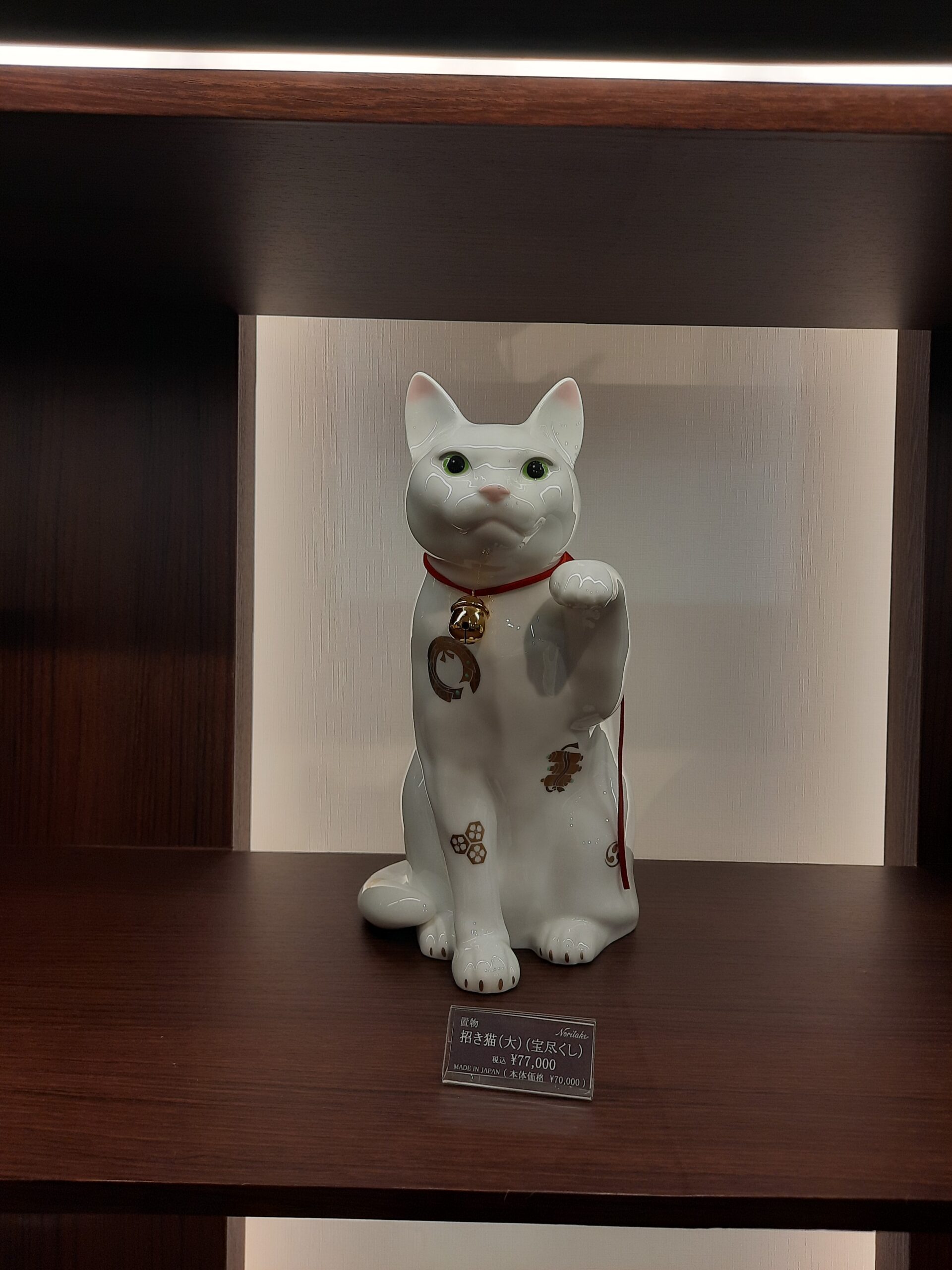 cat, figurine, decor, bell, necklace