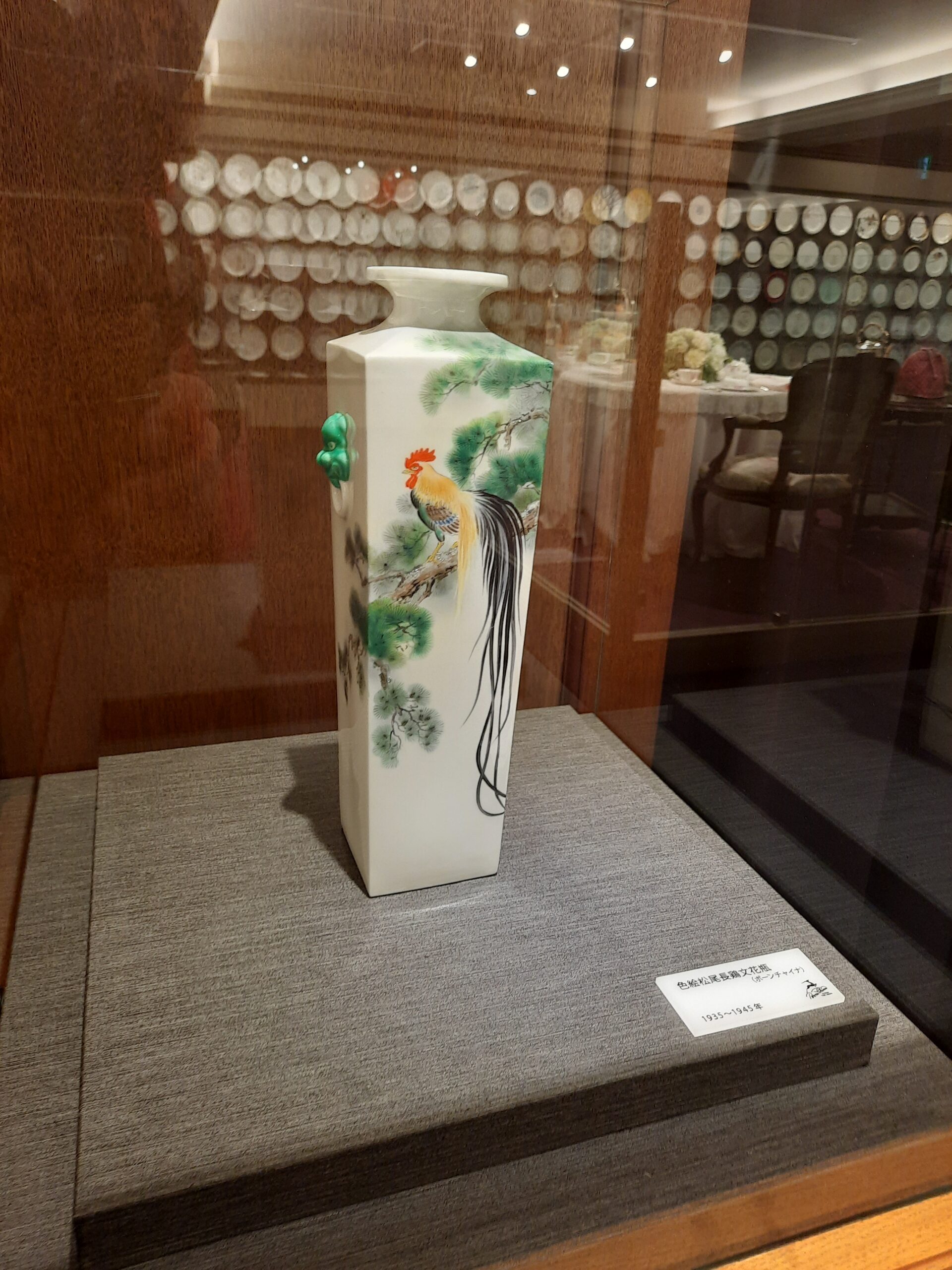 porcelain, glass, painting, design, museum