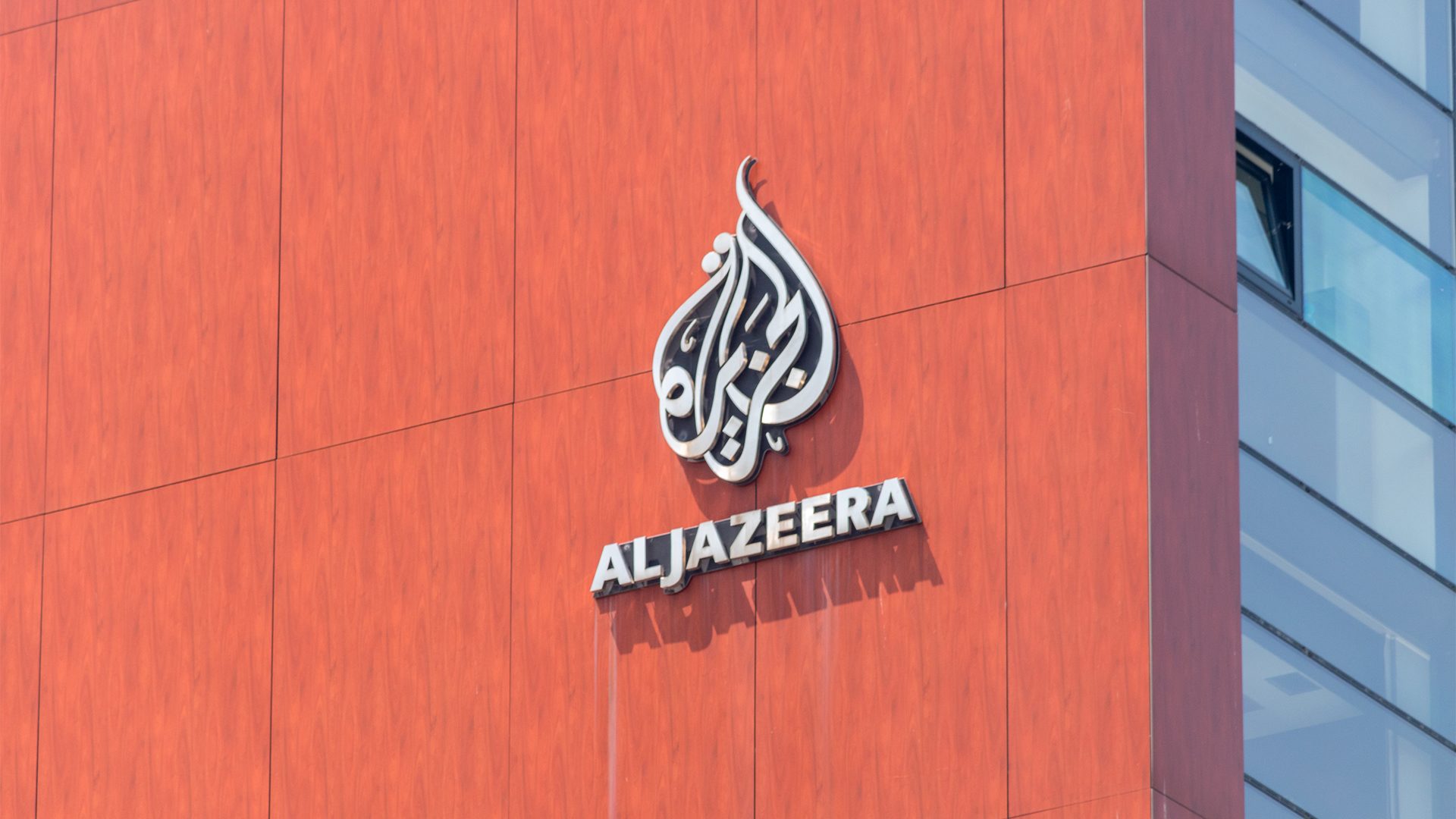 Israel extends Al Jazeera ban by 45 days, citing security threat