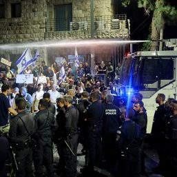 Israeli anti-government protesters rally in Jerusalem