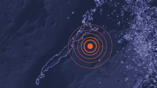 EXPLAINER: Rare Palawan earthquake