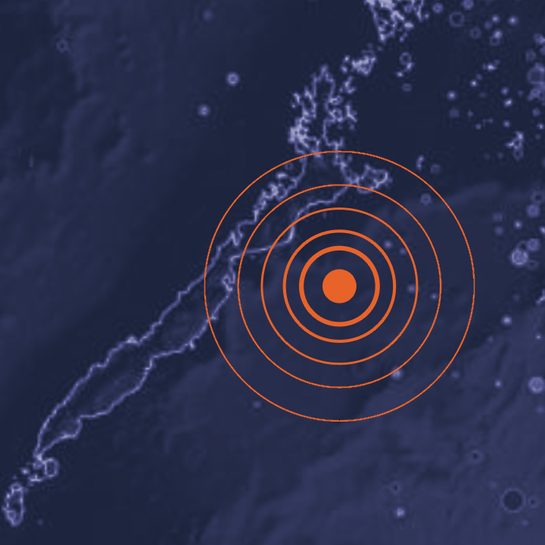 Rare Palawan earthquake