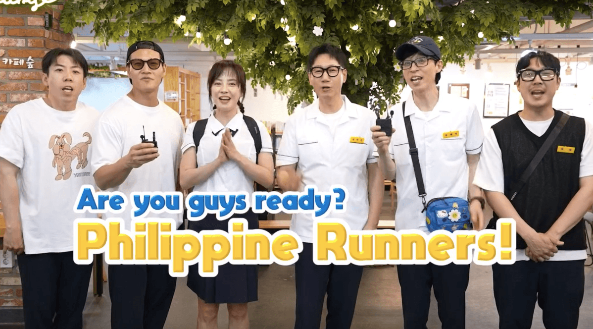 ‘Running Man’s Run 2 U’ fan meeting in Manila: Ticket prices, seat plan