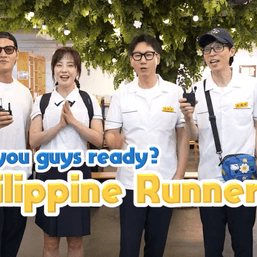 ‘Running Man’s Run 2 U’ fan meeting in Manila: Ticket prices, seat plan