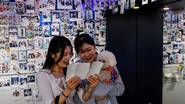 As South Korea’s population shrinks, same-sex couples say they can help