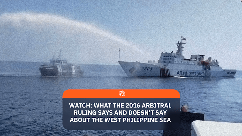 2016 年仲裁裁决对西菲律宾海有何评论