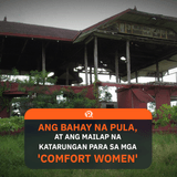 PANOORIN: Ang Bahay na Pula, at ang mailap na katarungan para sa mga ‘comfort women’