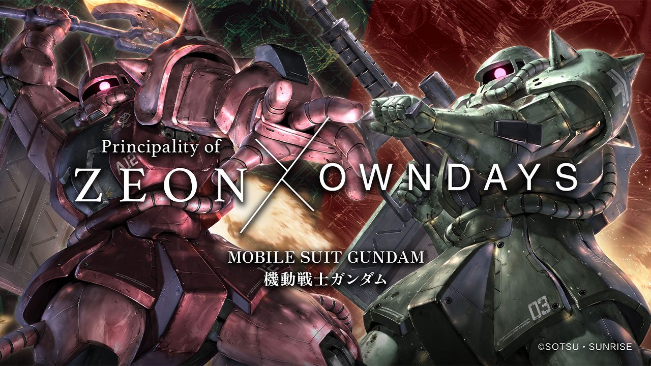 This new ‘Principality of Zeon’ x OWNDAYS collection is epic