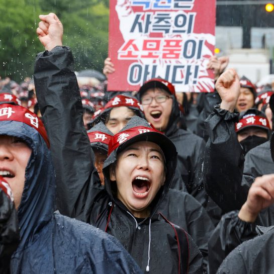 Samsung workers’ union in South Korea kicks off 3-day strike