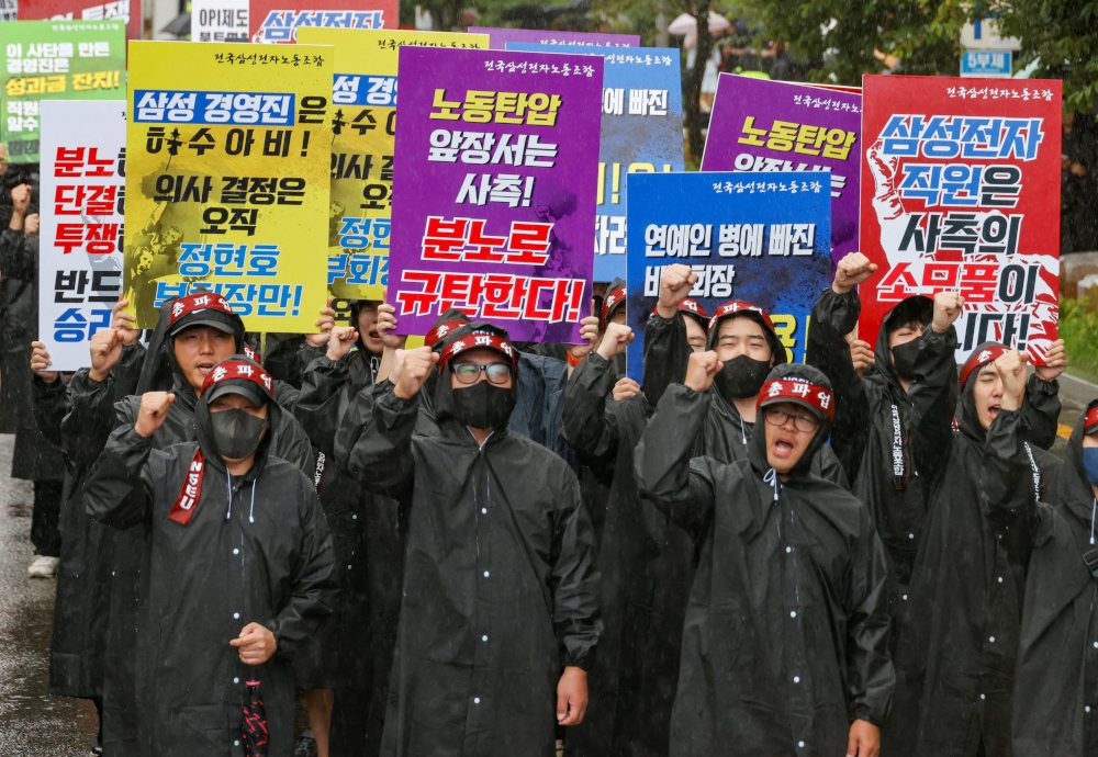 Samsung Electronics union in South Korea says will strike indefinitely