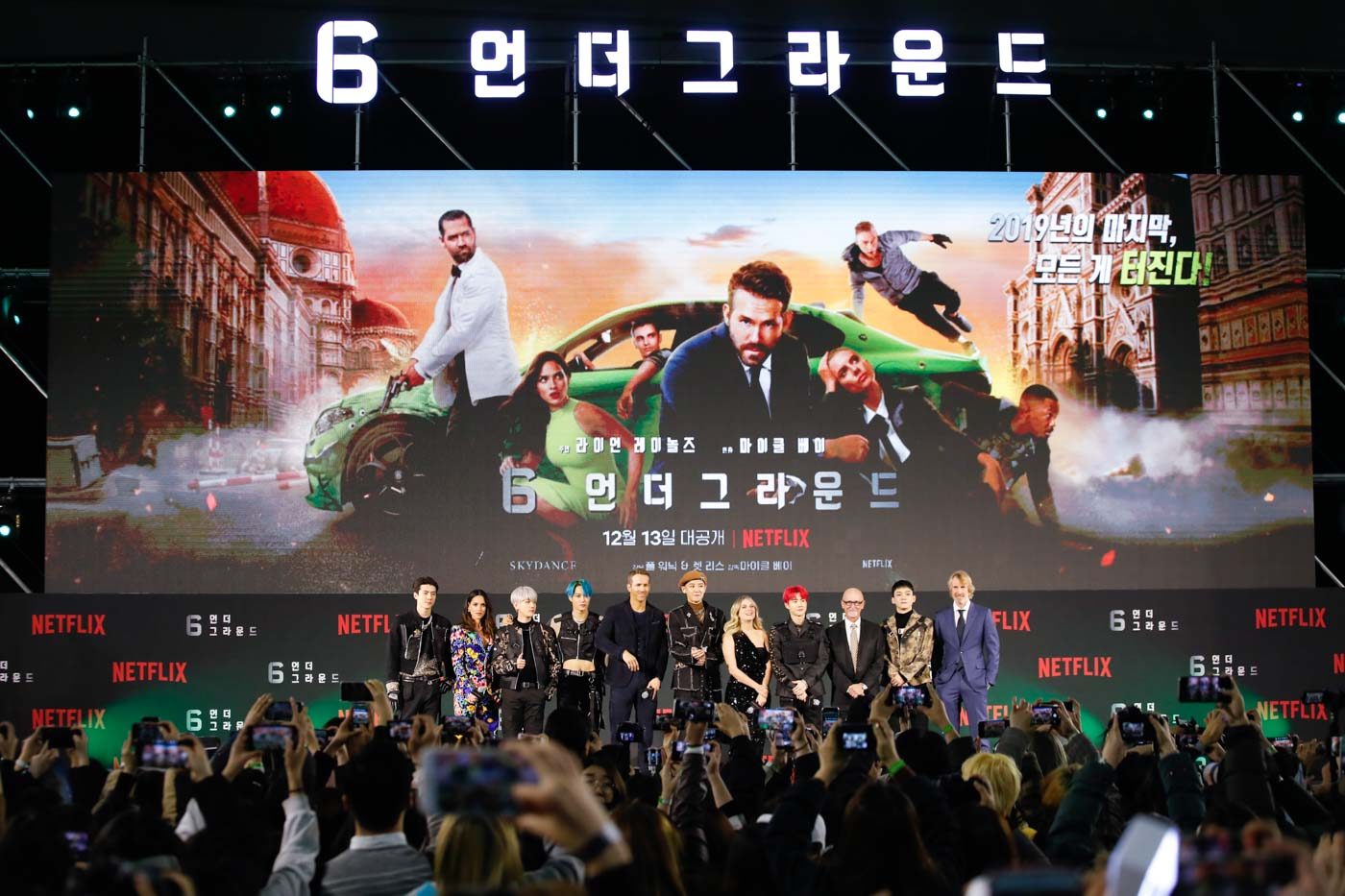 Netflix's 6 Underground Press Conference in Seoul, South Korea