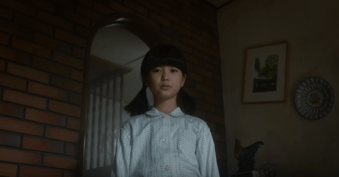 'Ju-on: The Final Grudge' review: Lost appeal