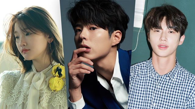Park Bo-gum, Park So-dam, and Byeon Woo-seok's newest series will