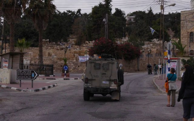 Jalan Suhada yang dikuasai IDF pada hari biasa.