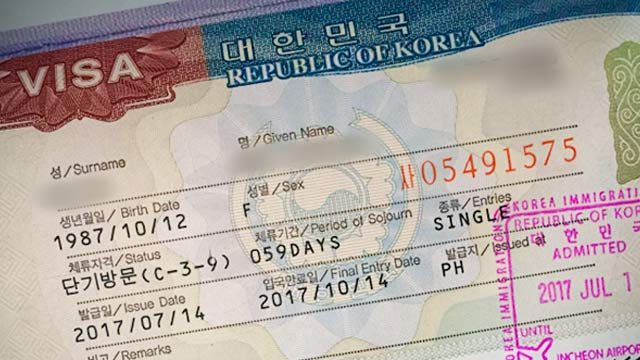 korea tourist visa validity